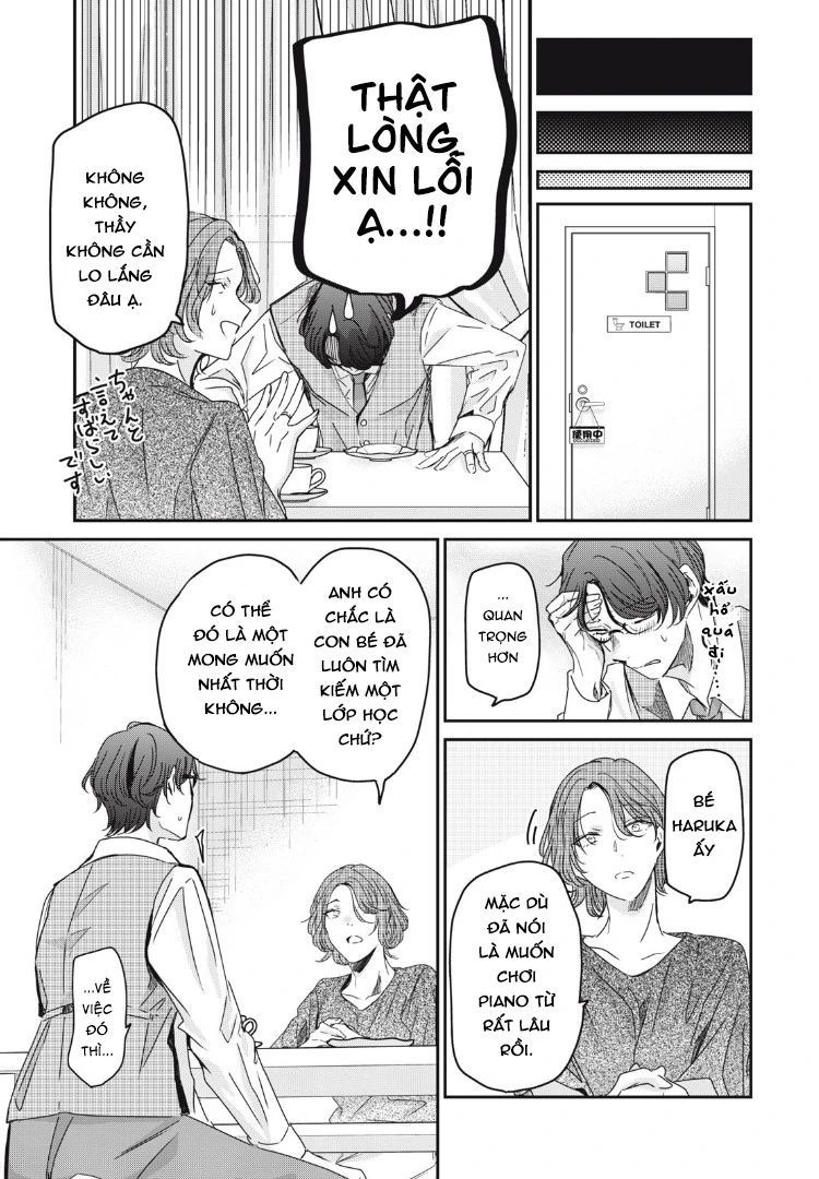 Vầng Trăng Đêm Mưa: Chapter 18