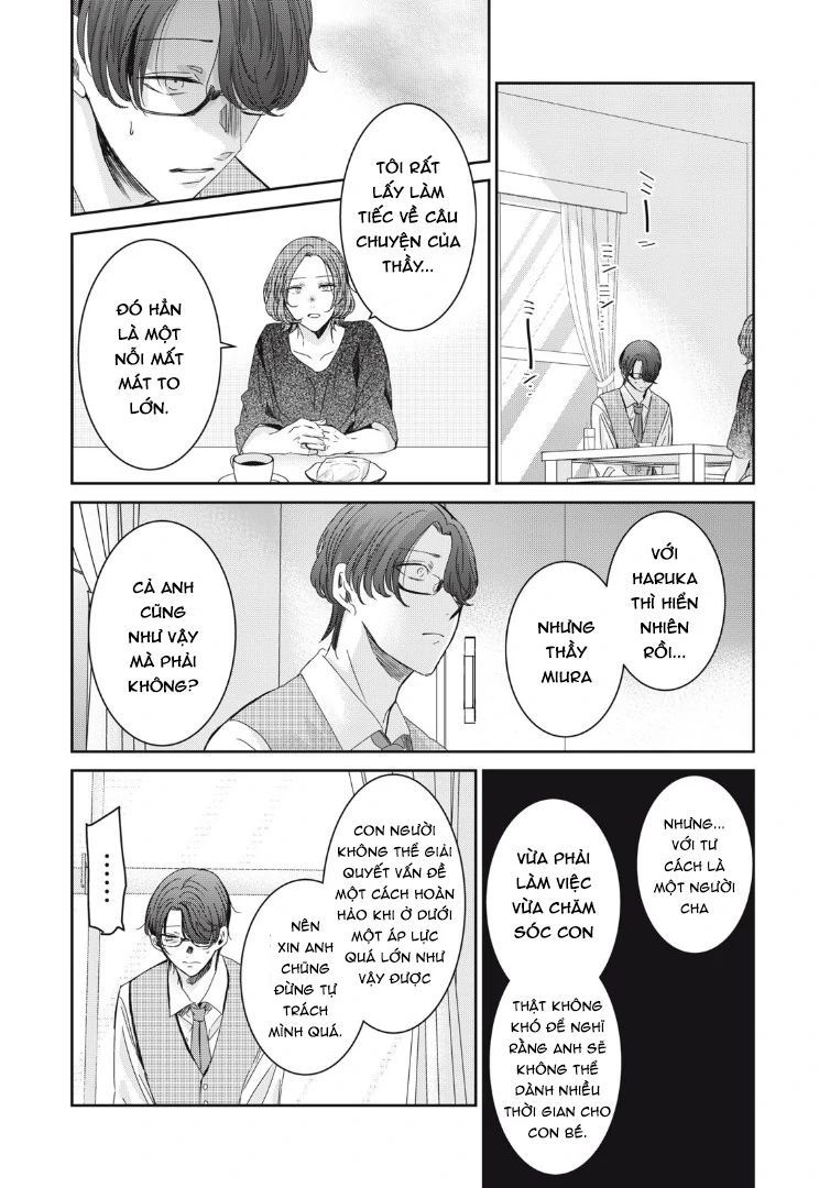 Vầng Trăng Đêm Mưa: Chapter 18