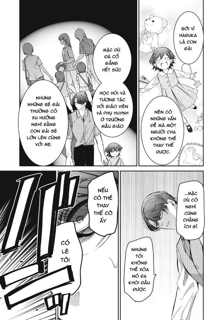 Vầng Trăng Đêm Mưa: Chapter 18