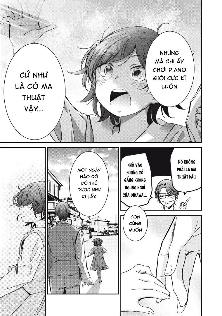 Vầng Trăng Đêm Mưa: Chapter 18