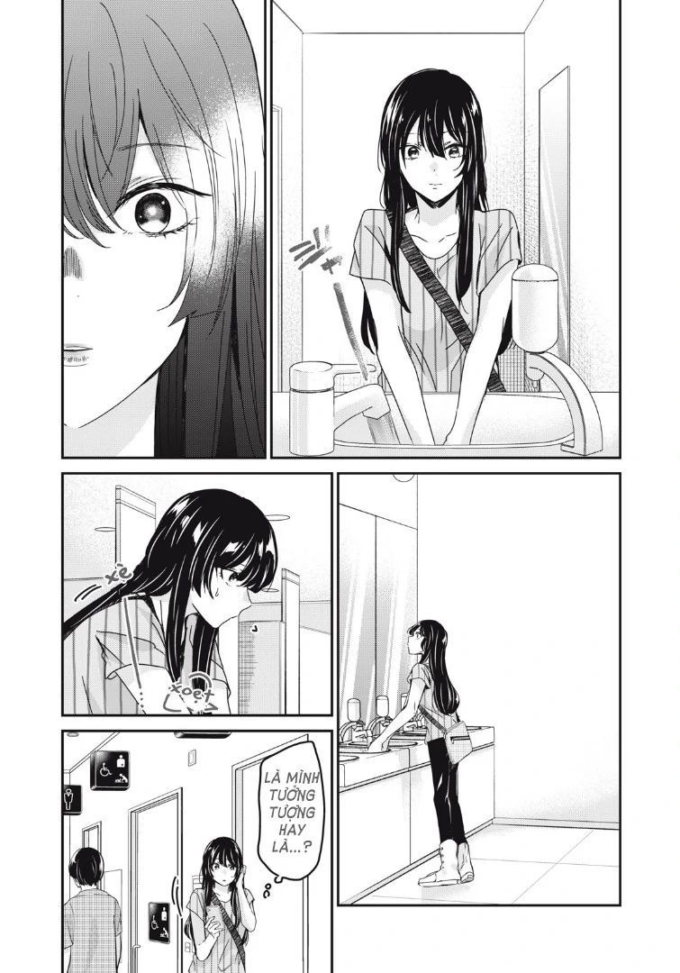 Vầng Trăng Đêm Mưa: Chapter 19