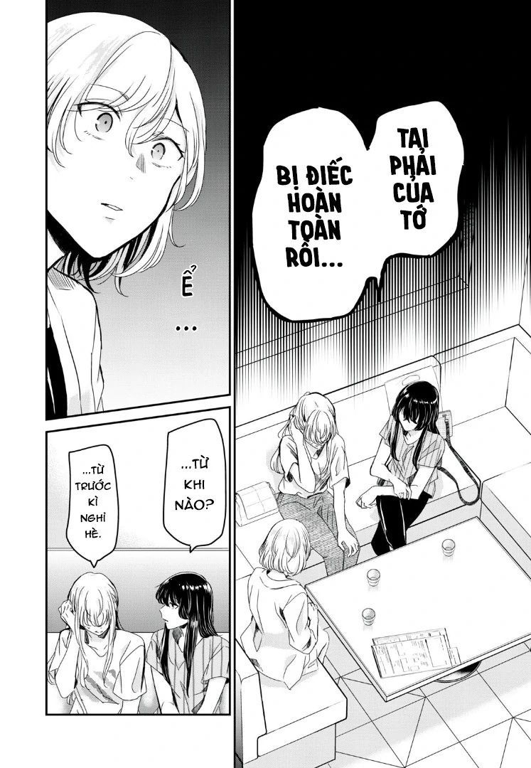 Vầng Trăng Đêm Mưa: Chapter 19