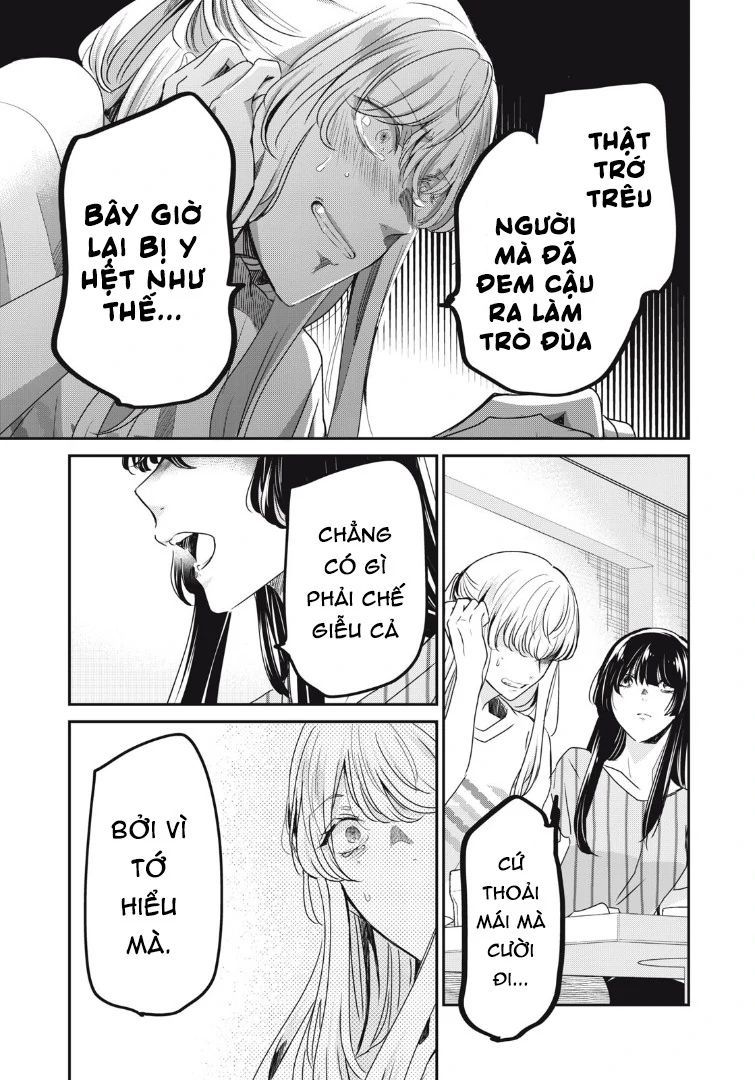 Vầng Trăng Đêm Mưa: Chapter 19