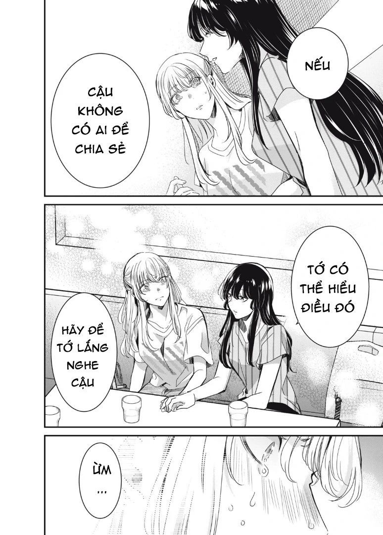 Vầng Trăng Đêm Mưa: Chapter 19