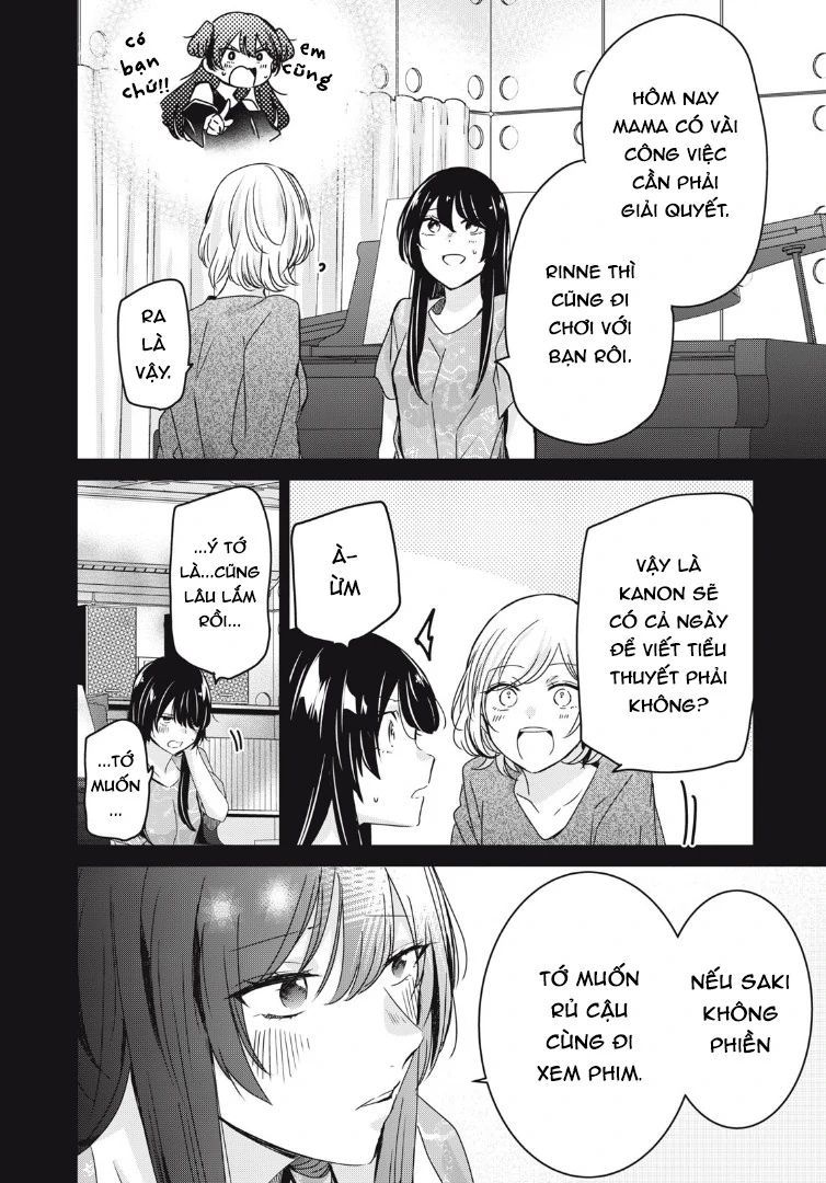 Vầng Trăng Đêm Mưa: Chapter 19