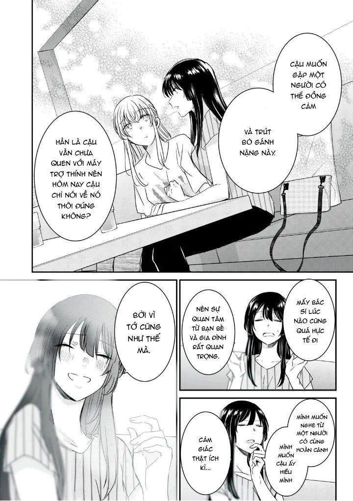 Vầng Trăng Đêm Mưa: Chapter 20