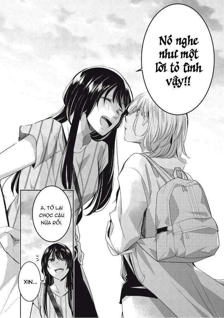 Vầng Trăng Đêm Mưa: Chapter 20