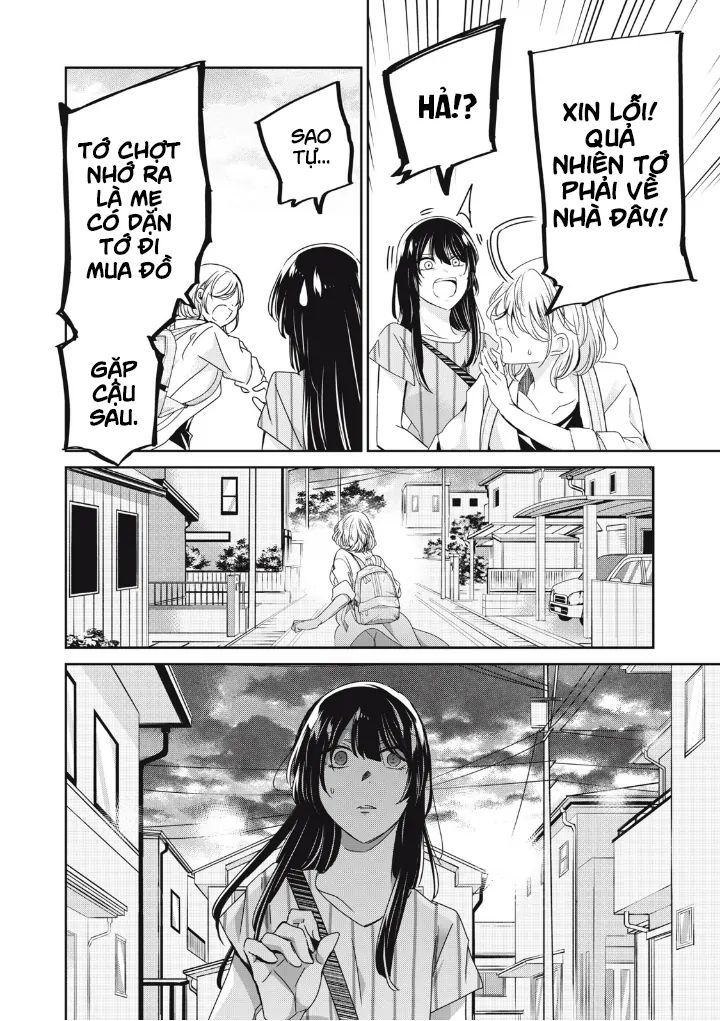 Vầng Trăng Đêm Mưa: Chapter 20