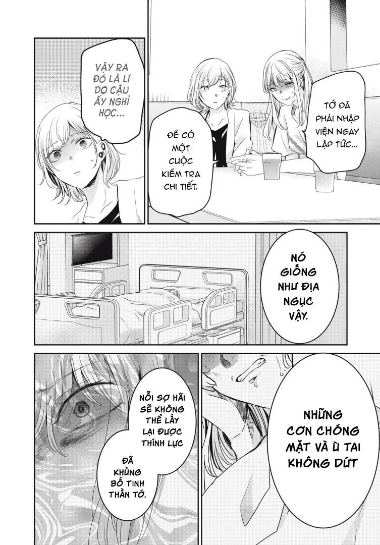 Vầng Trăng Đêm Mưa: Chapter 20