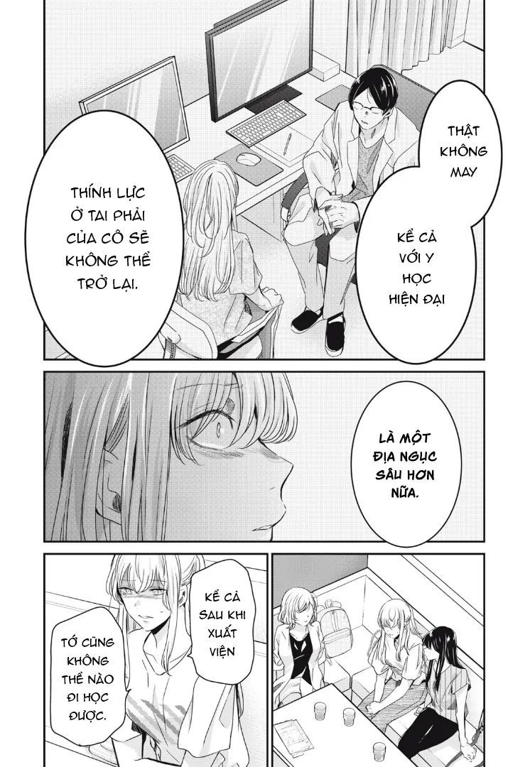 Vầng Trăng Đêm Mưa: Chapter 20