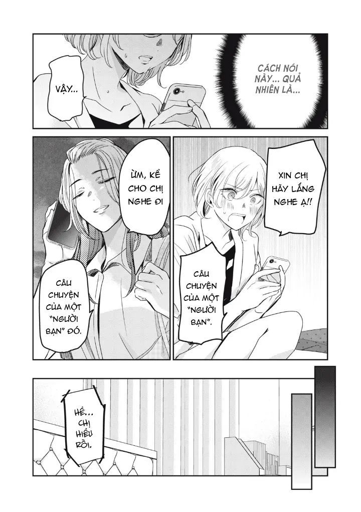 Vầng Trăng Đêm Mưa: Chapter 21