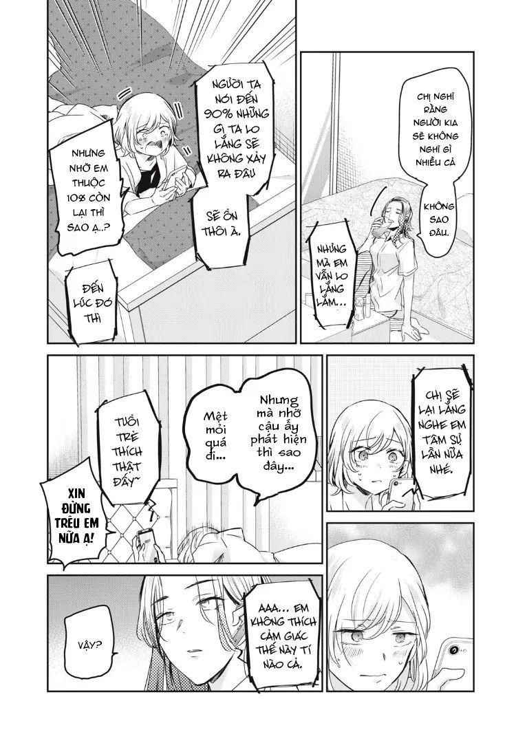 Vầng Trăng Đêm Mưa: Chapter 21