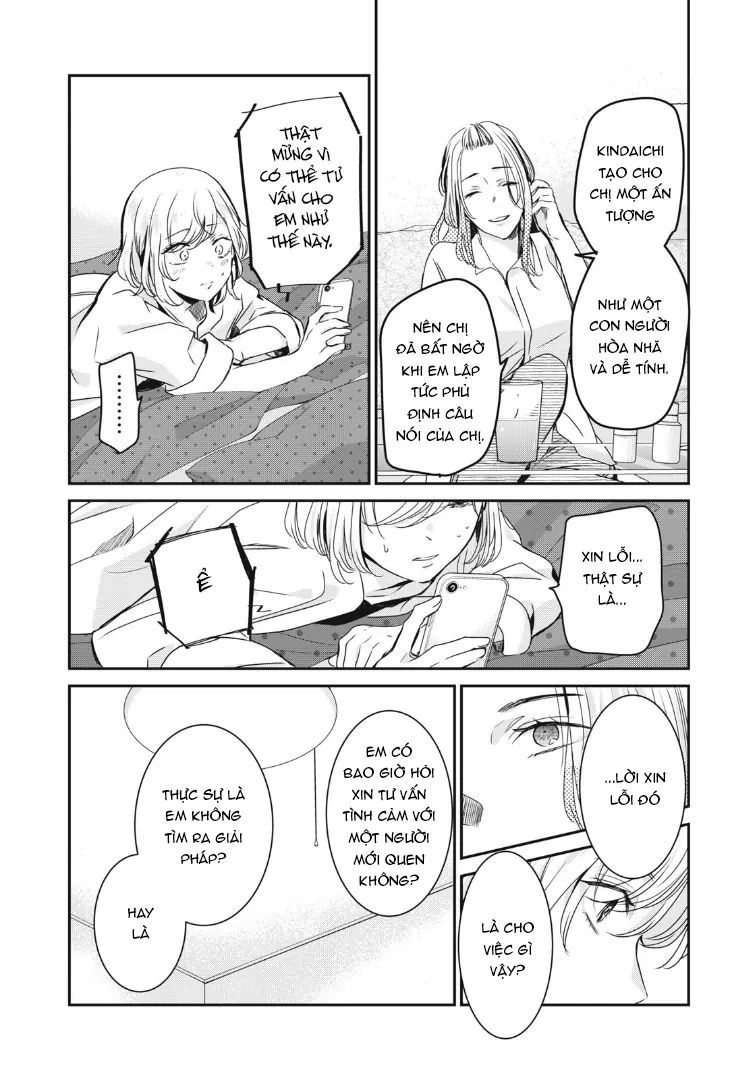 Vầng Trăng Đêm Mưa: Chapter 21