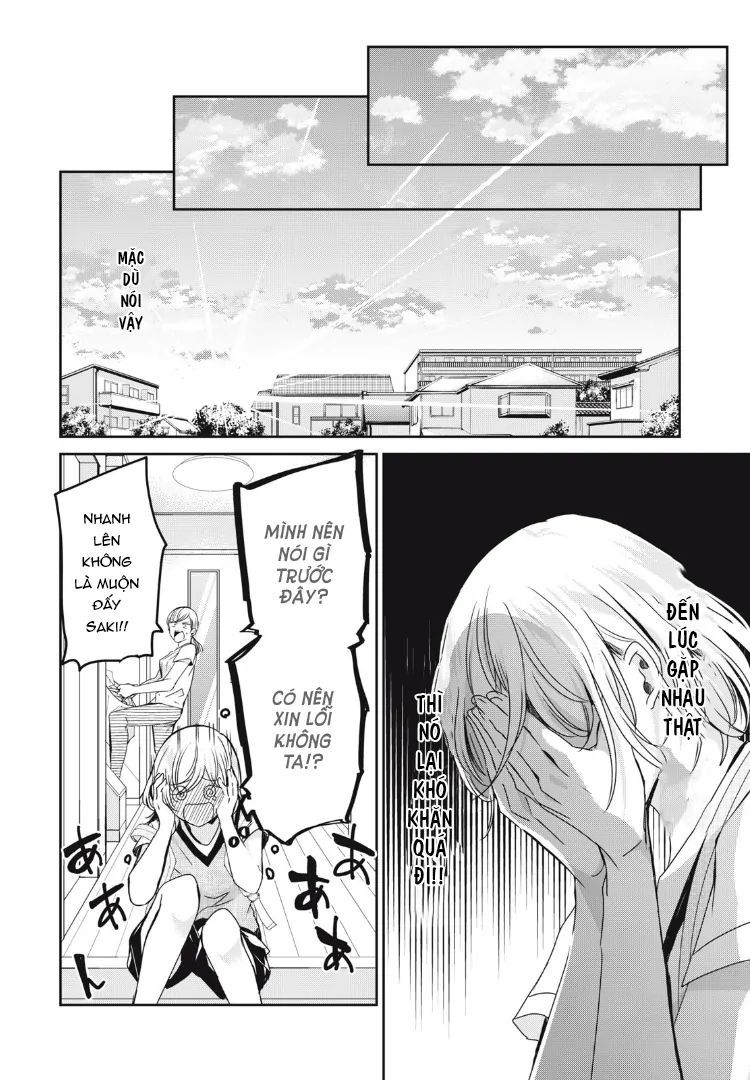 Vầng Trăng Đêm Mưa: Chapter 21