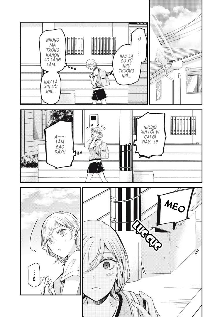 Vầng Trăng Đêm Mưa: Chapter 21