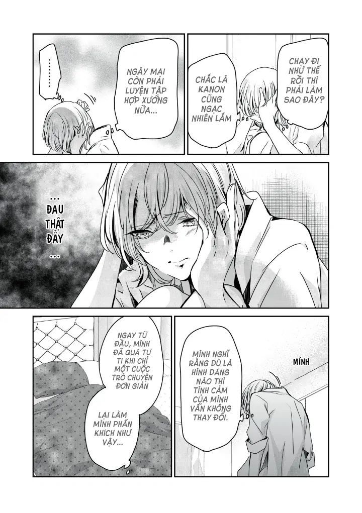 Vầng Trăng Đêm Mưa: Chapter 21