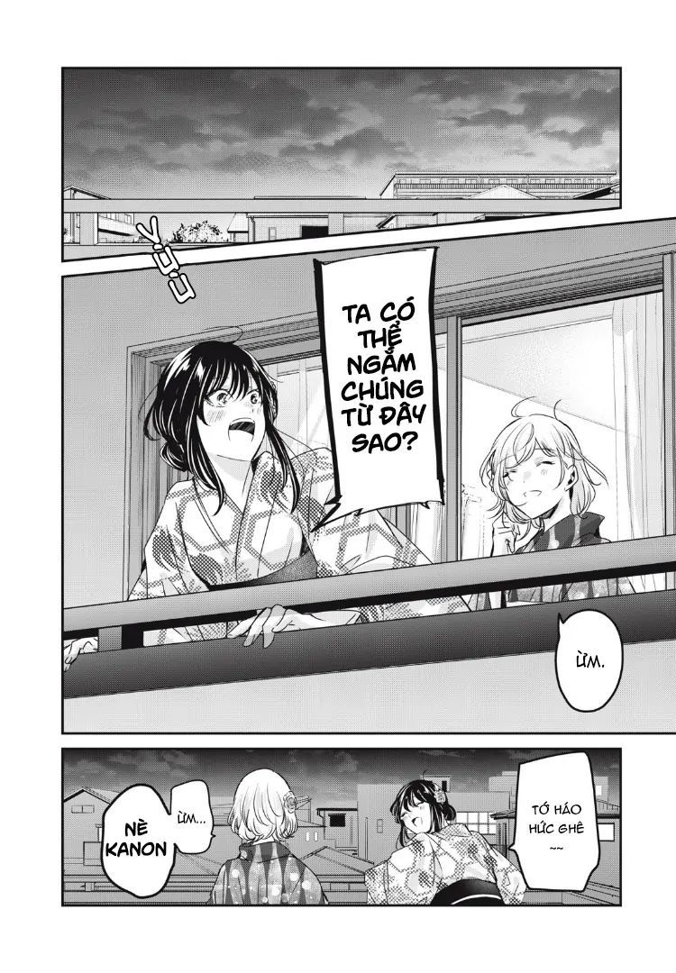 Vầng Trăng Đêm Mưa: Chapter 22