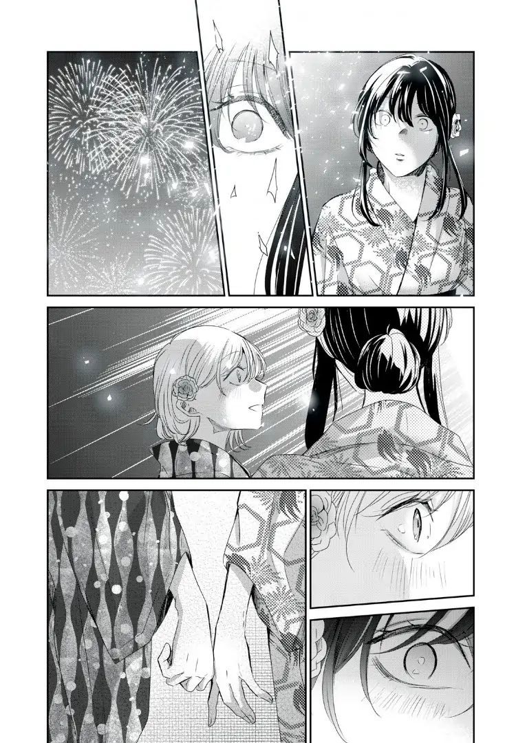 Vầng Trăng Đêm Mưa: Chapter 22