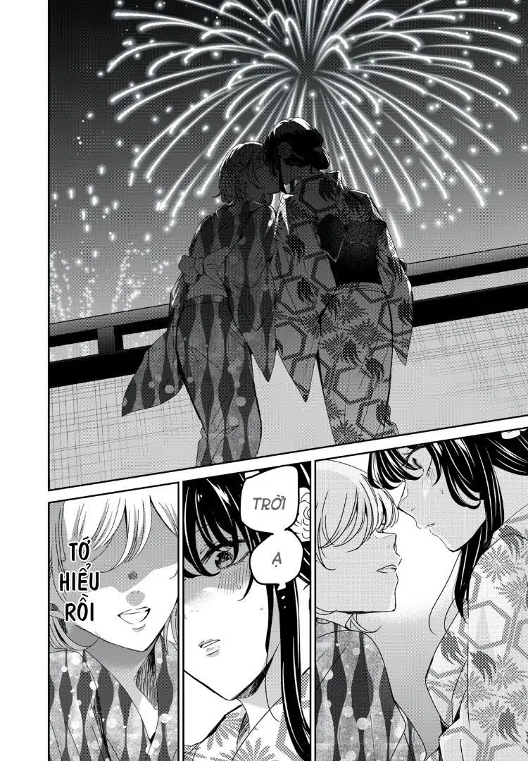 Vầng Trăng Đêm Mưa: Chapter 22
