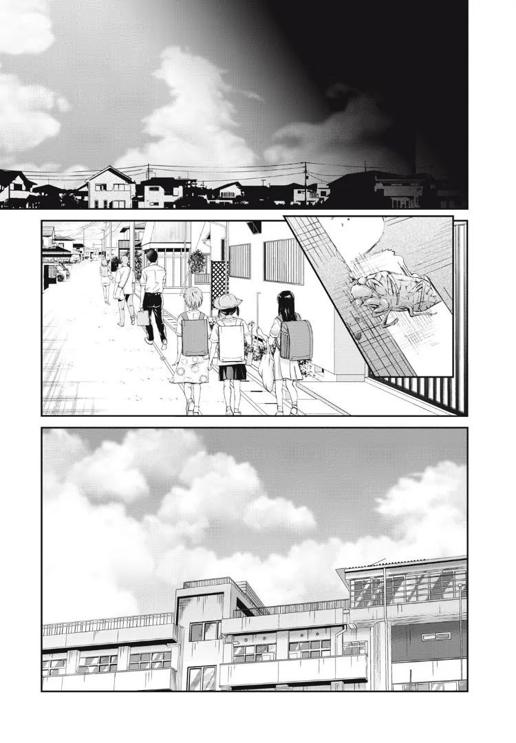 Vầng Trăng Đêm Mưa: Chapter 22