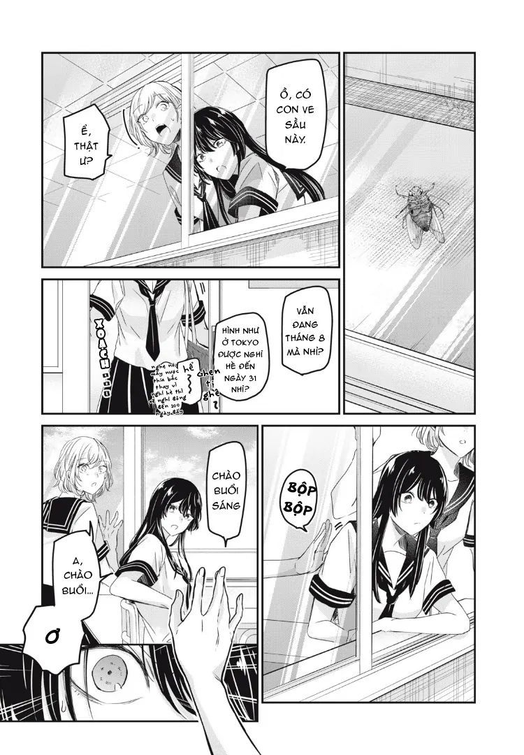 Vầng Trăng Đêm Mưa: Chapter 23