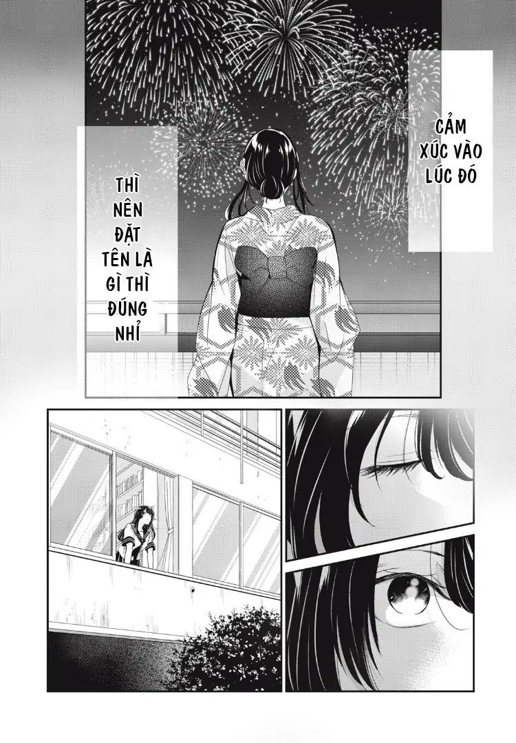Vầng Trăng Đêm Mưa: Chapter 23