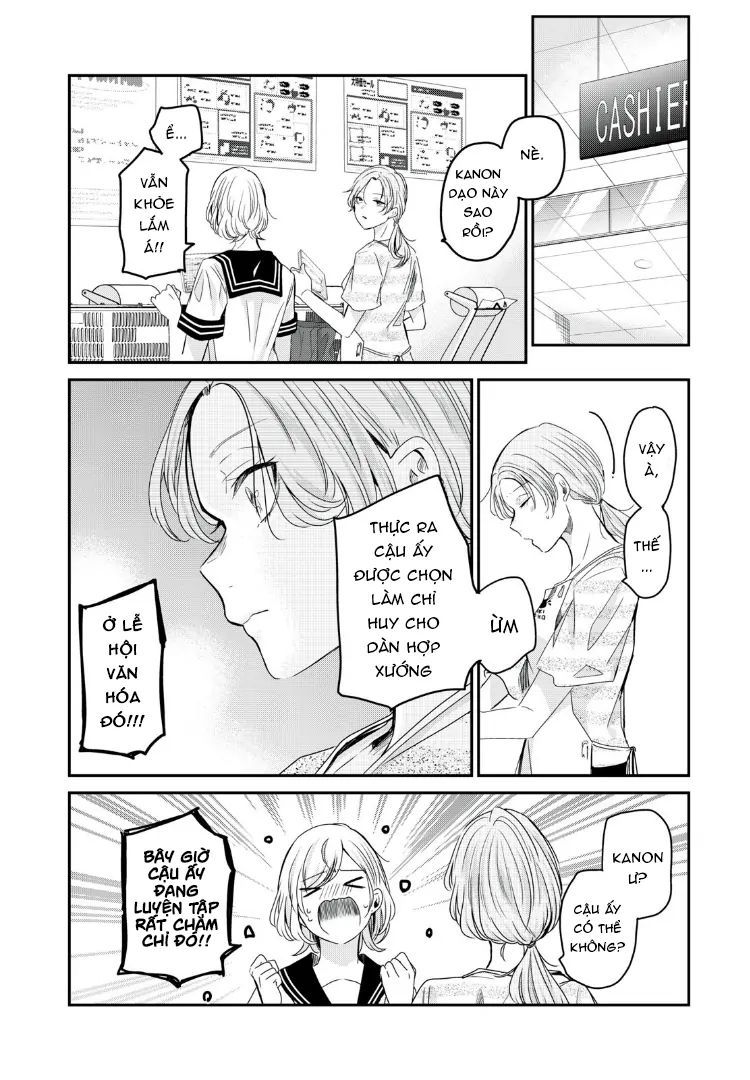Vầng Trăng Đêm Mưa: Chapter 23