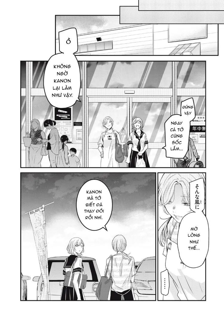 Vầng Trăng Đêm Mưa: Chapter 23