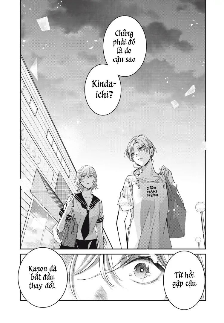 Vầng Trăng Đêm Mưa: Chapter 23