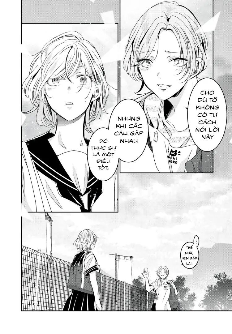 Vầng Trăng Đêm Mưa: Chapter 23
