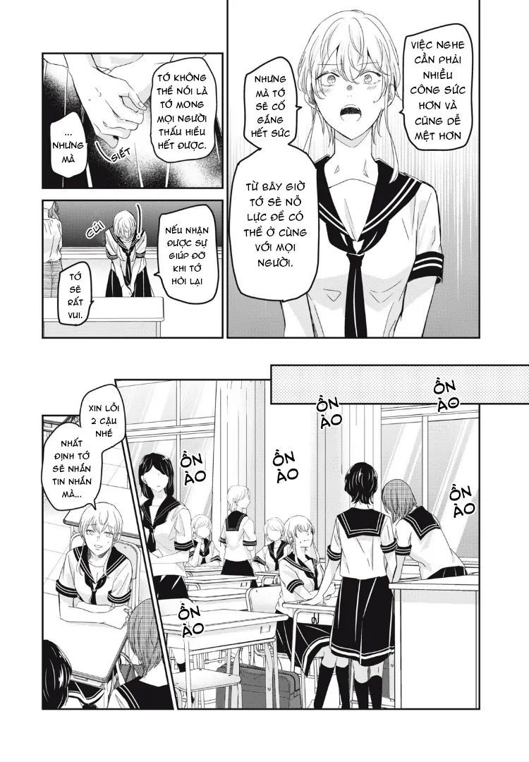 Vầng Trăng Đêm Mưa: Chapter 23