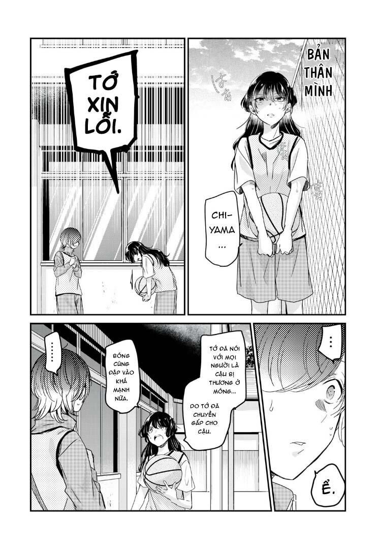 Vầng Trăng Đêm Mưa: Chapter 24