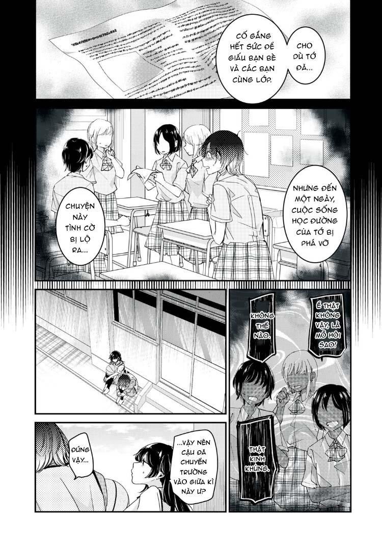 Vầng Trăng Đêm Mưa: Chapter 24
