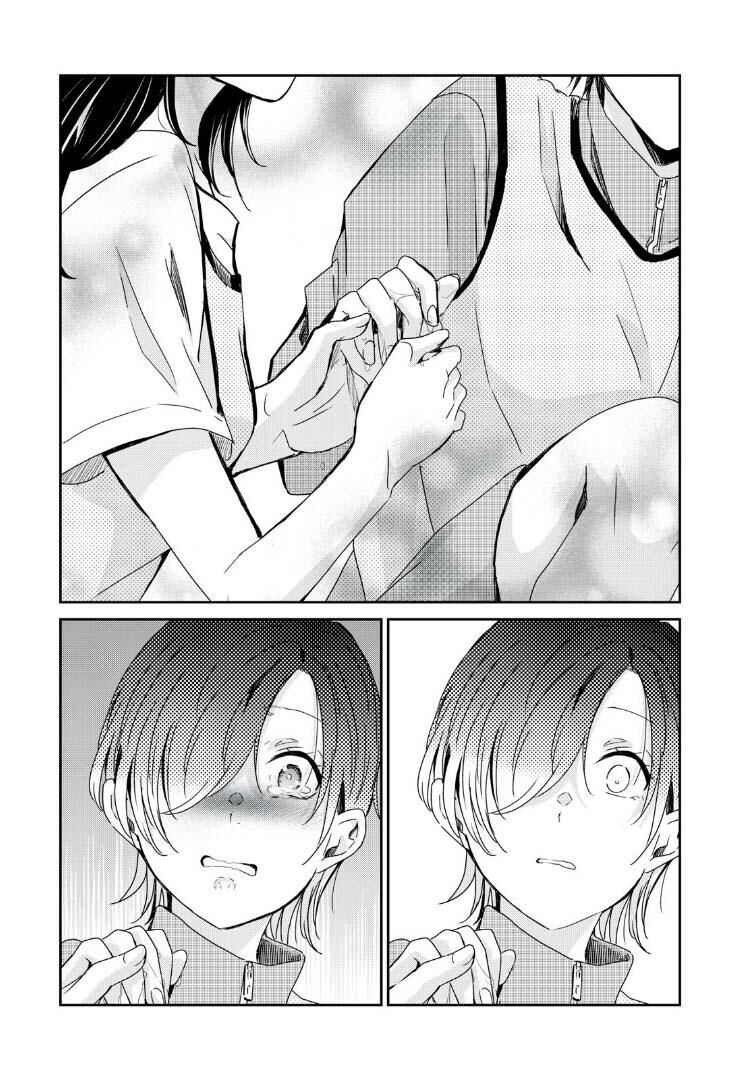Vầng Trăng Đêm Mưa: Chapter 24
