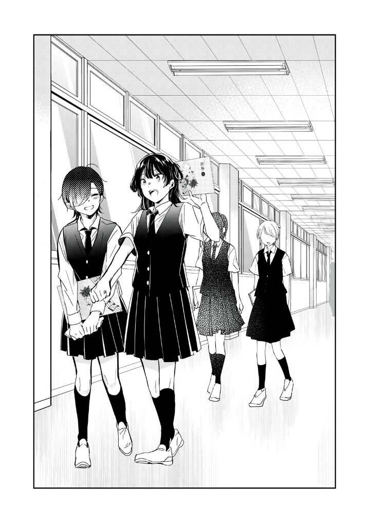 Vầng Trăng Đêm Mưa: Chapter 25
