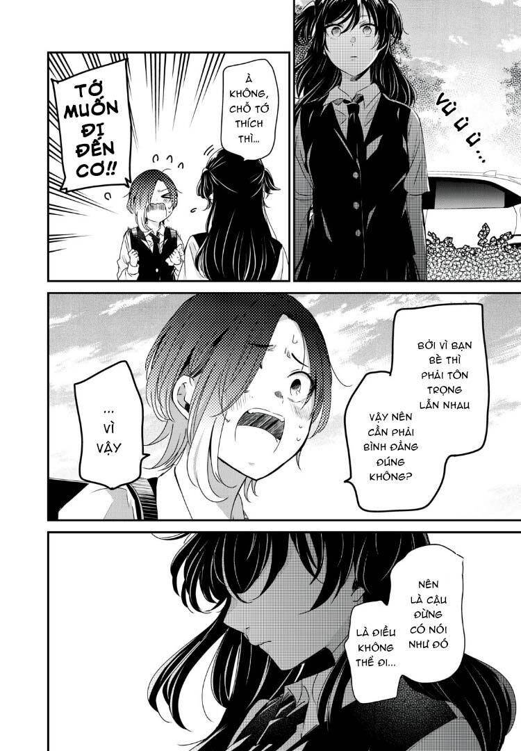Vầng Trăng Đêm Mưa: Chapter 25