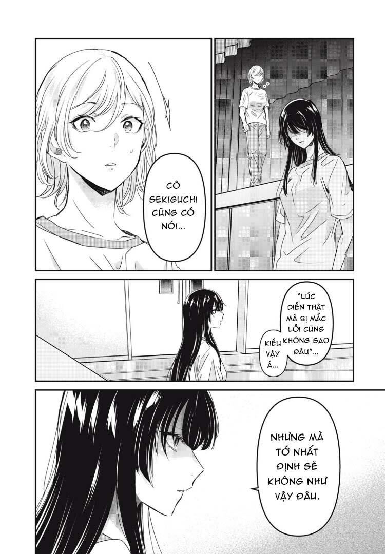 Vầng Trăng Đêm Mưa: Chapter 26