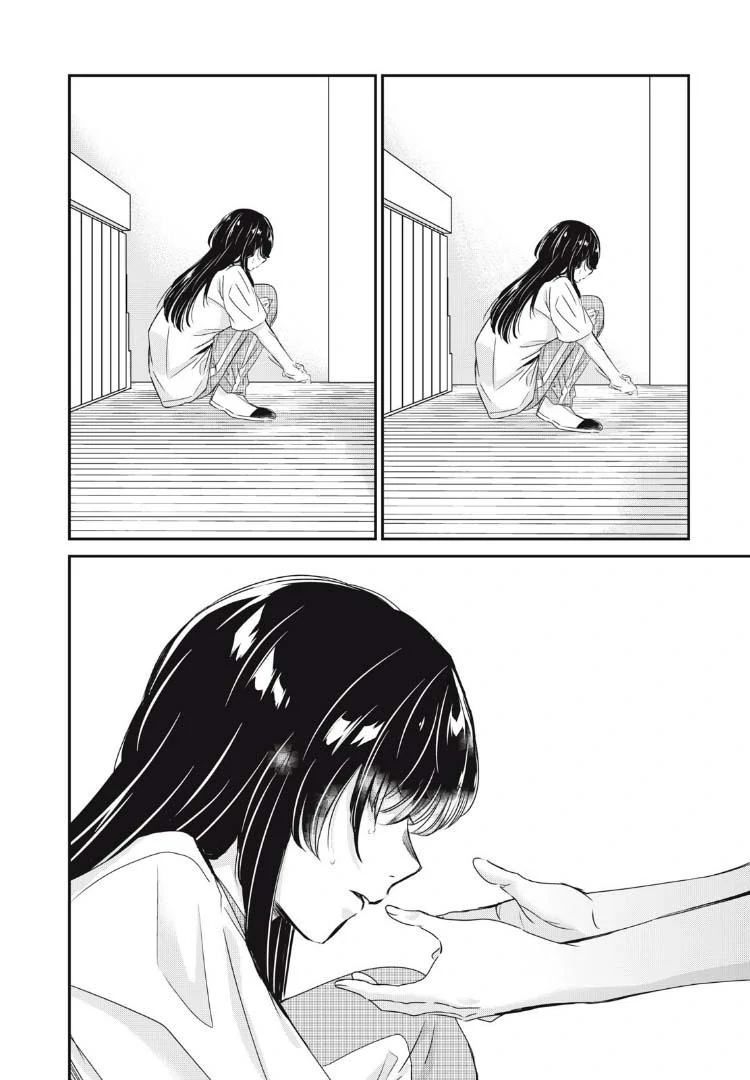 Vầng Trăng Đêm Mưa: Chapter 26
