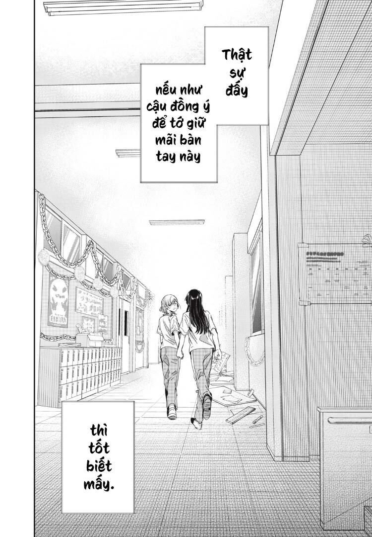 Vầng Trăng Đêm Mưa: Chapter 26