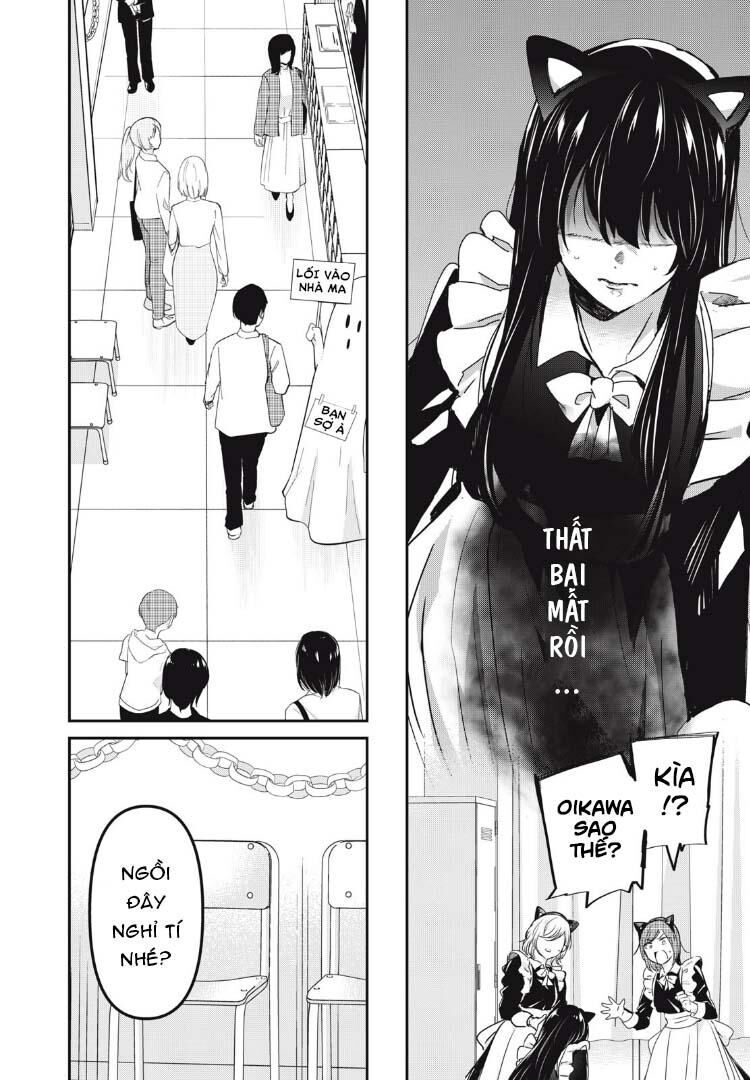 Vầng Trăng Đêm Mưa: Chapter 27