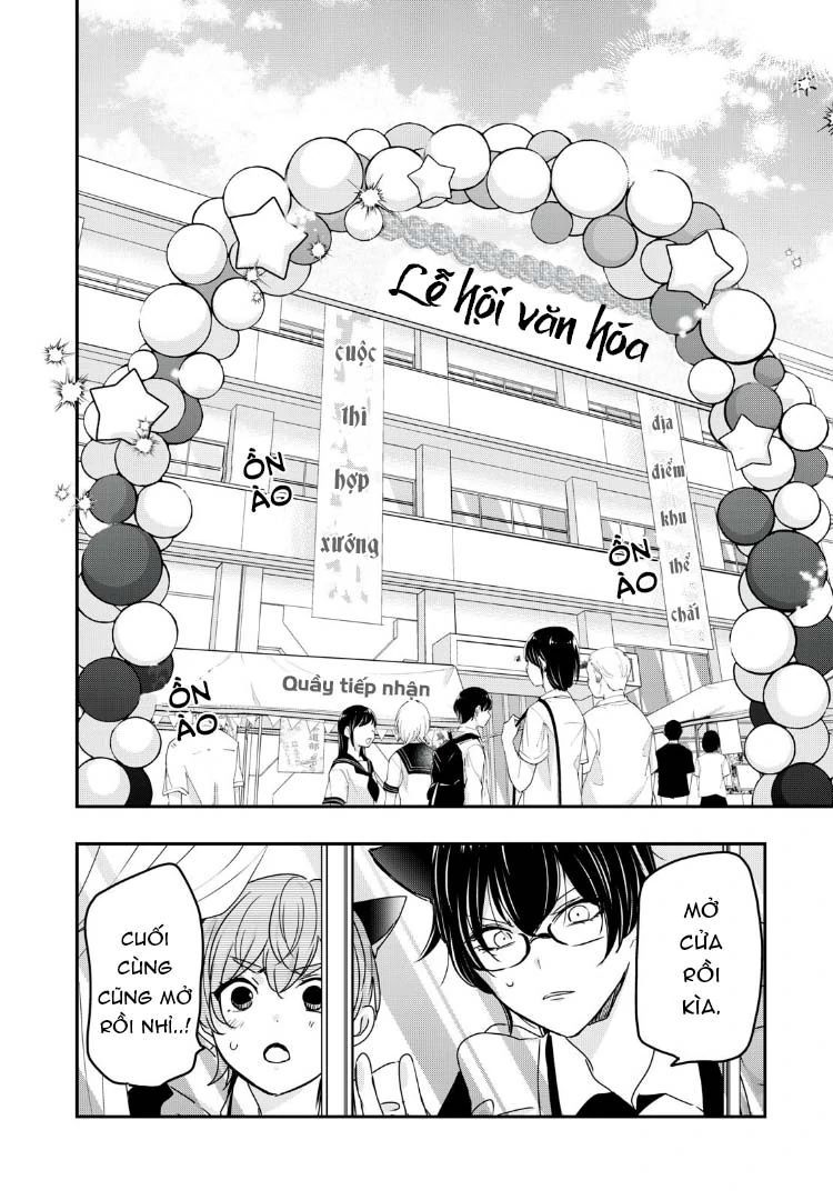 Vầng Trăng Đêm Mưa: Chapter 27
