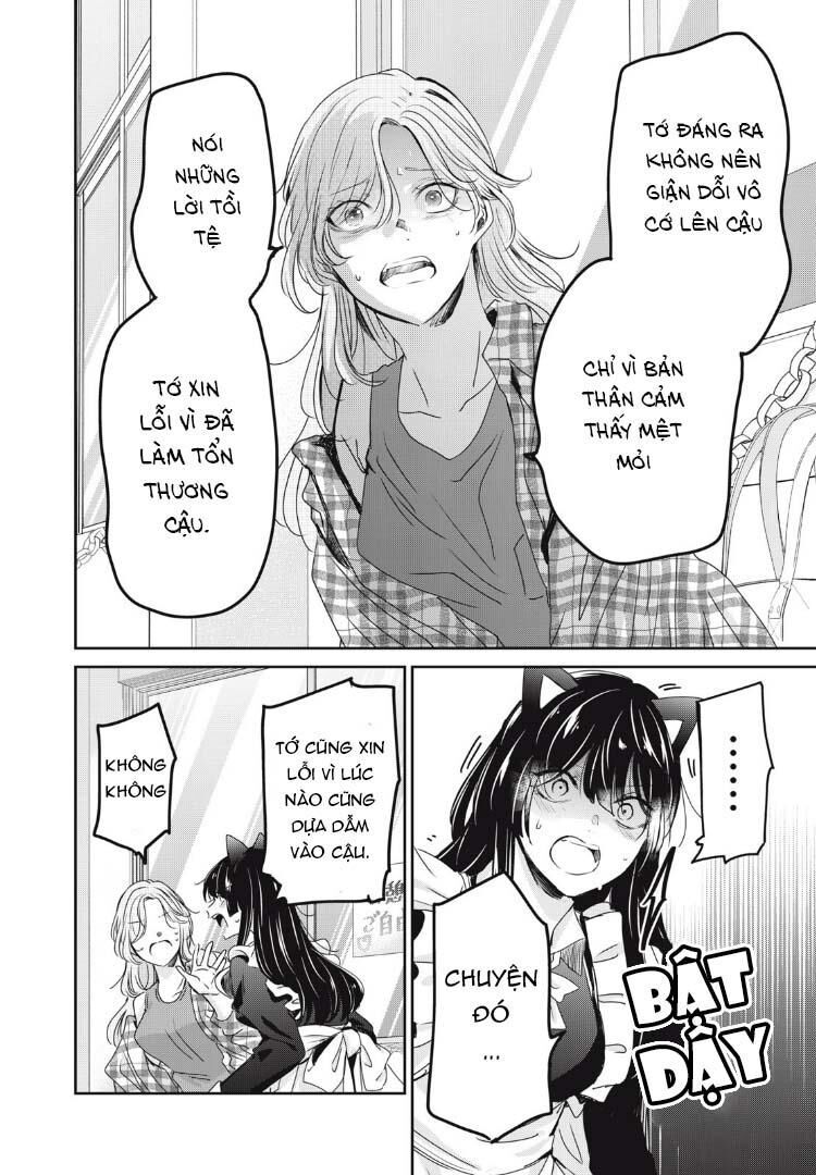 Vầng Trăng Đêm Mưa: Chapter 27