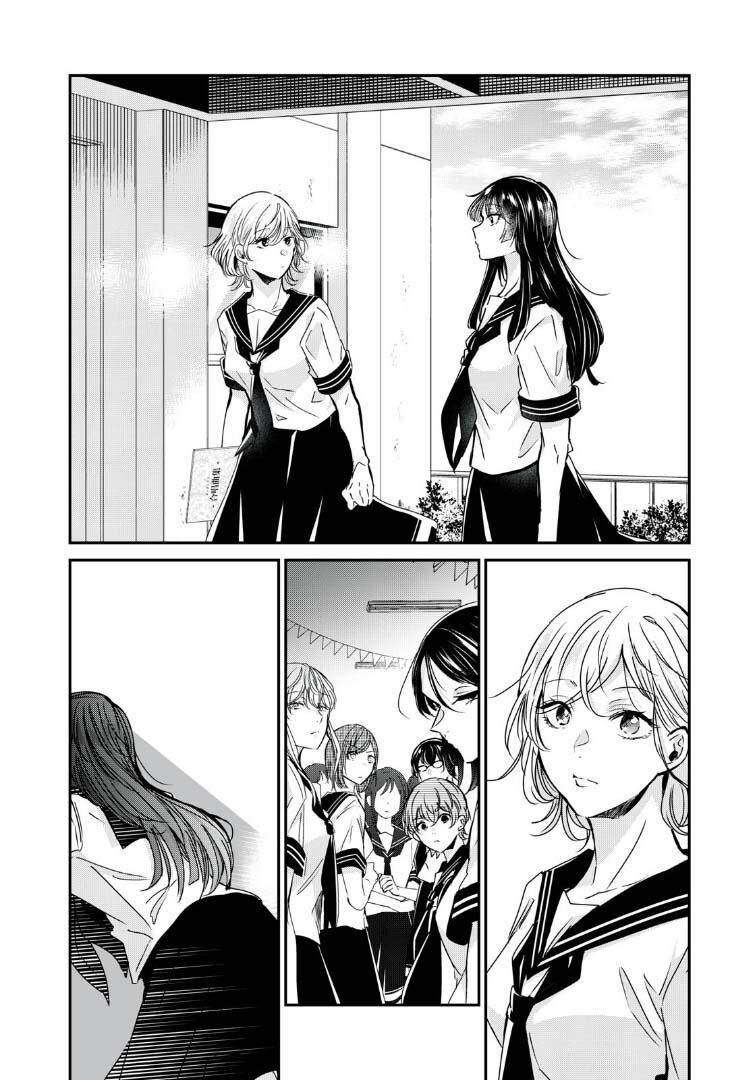 Vầng Trăng Đêm Mưa: Chapter 28