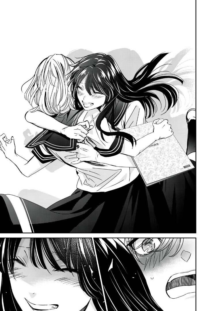 Vầng Trăng Đêm Mưa: Chapter 28