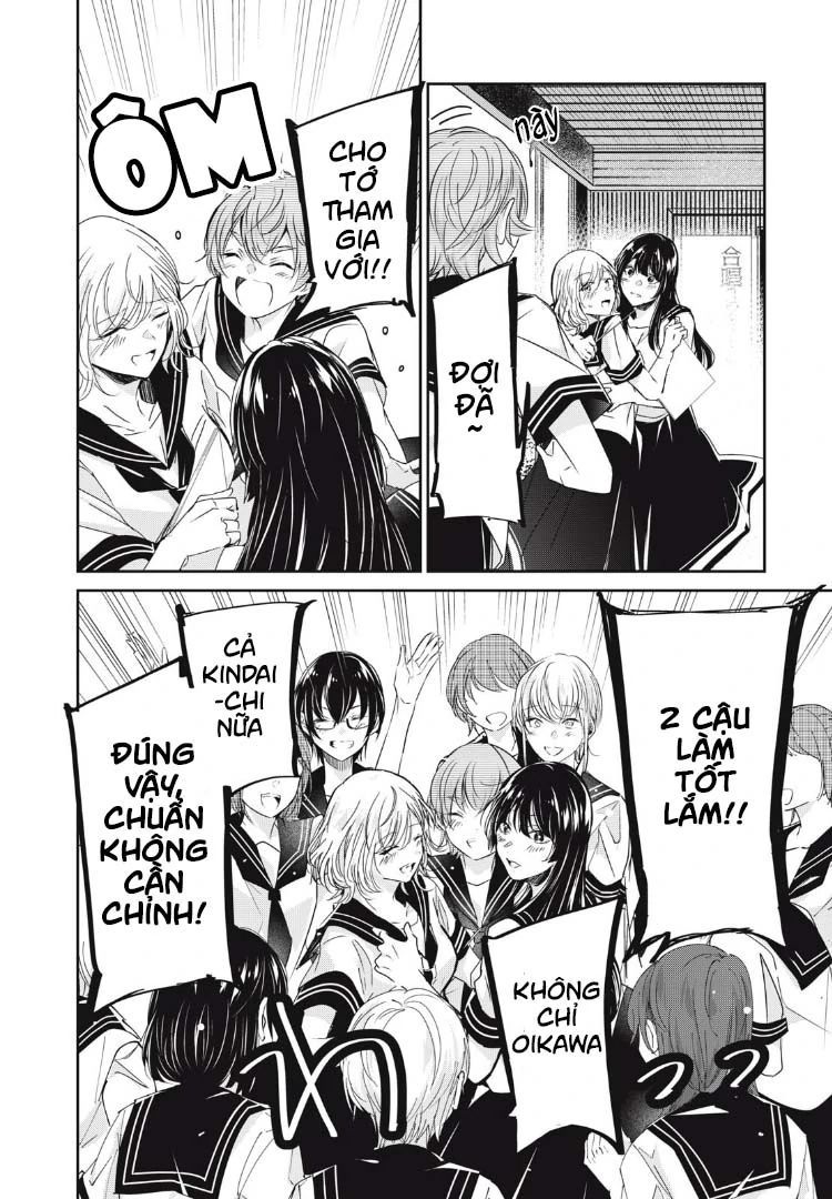 Vầng Trăng Đêm Mưa: Chapter 28