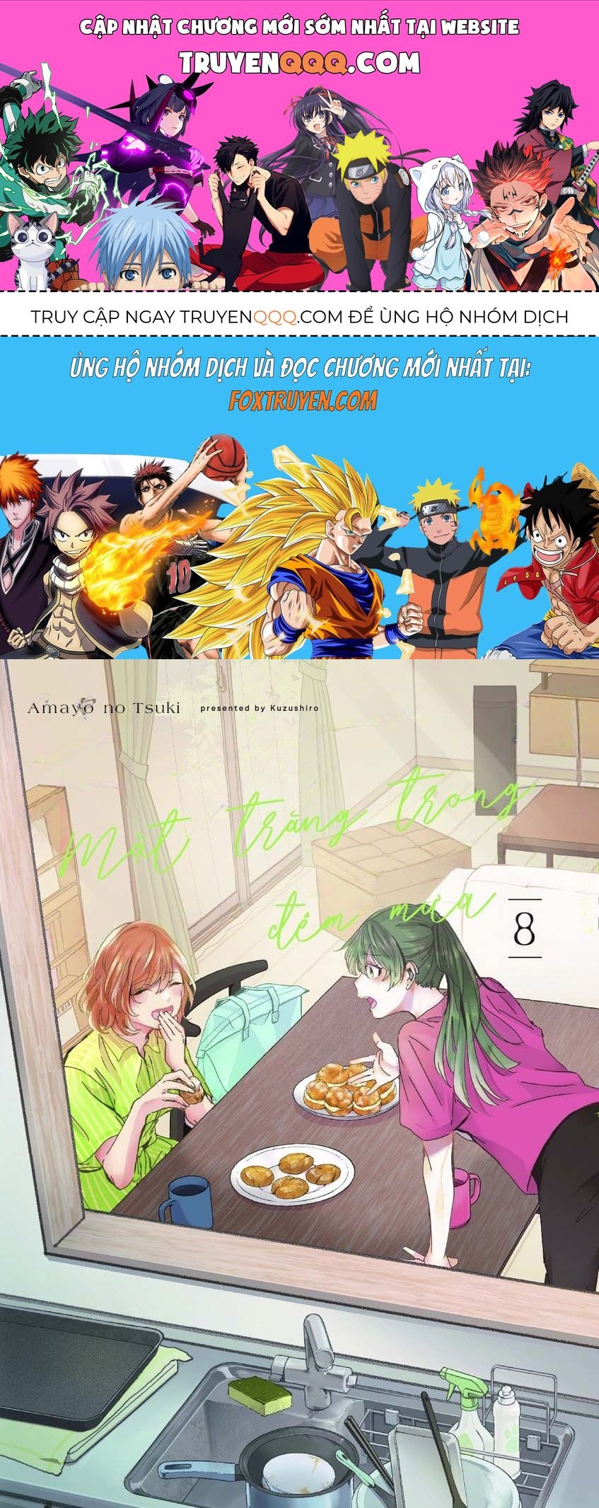 Vầng Trăng Đêm Mưa: Chapter 31