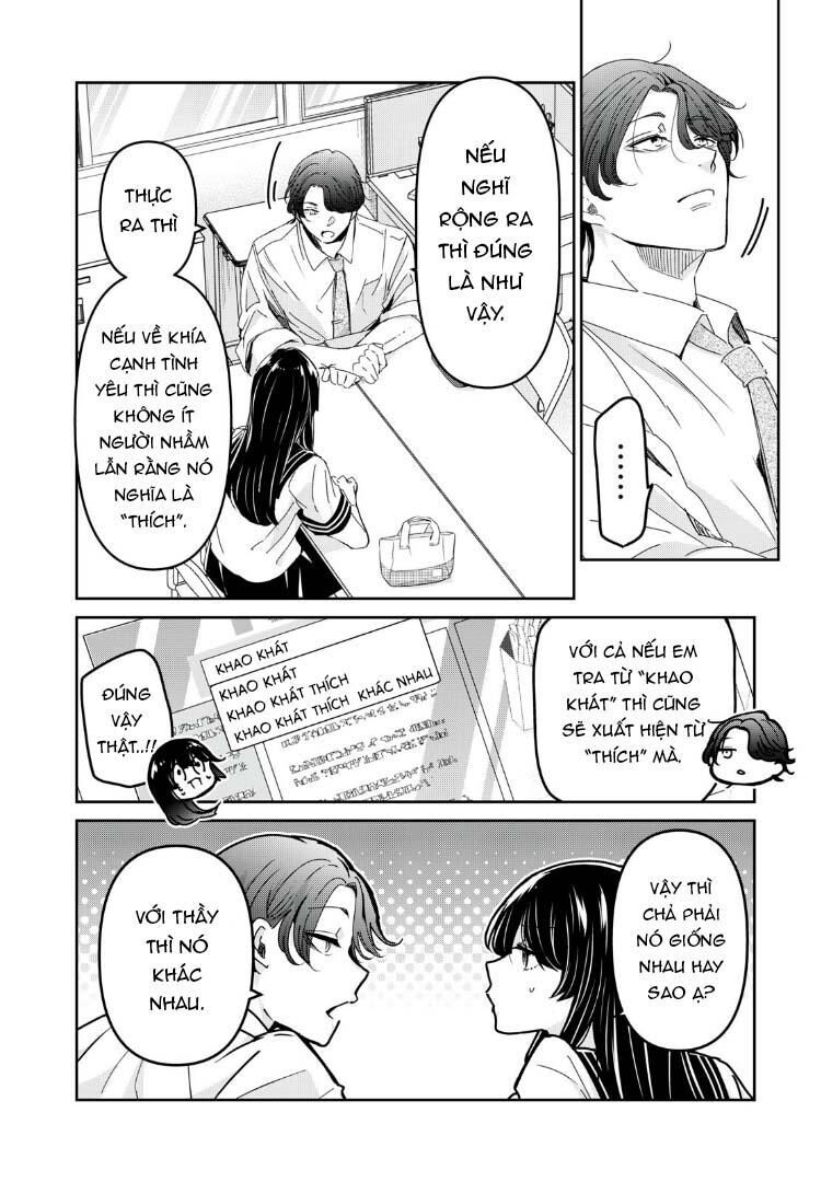 Vầng Trăng Đêm Mưa: Chapter 31