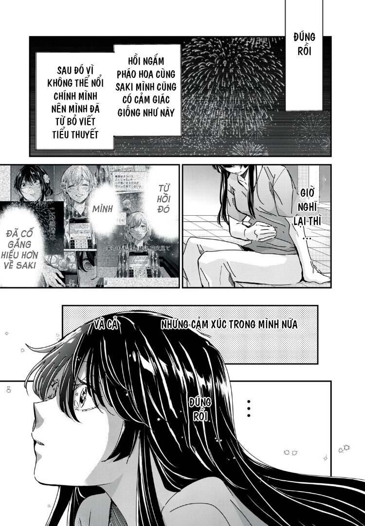 Vầng Trăng Đêm Mưa: Chapter 31