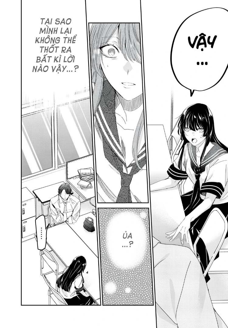 Vầng Trăng Đêm Mưa: Chapter 31