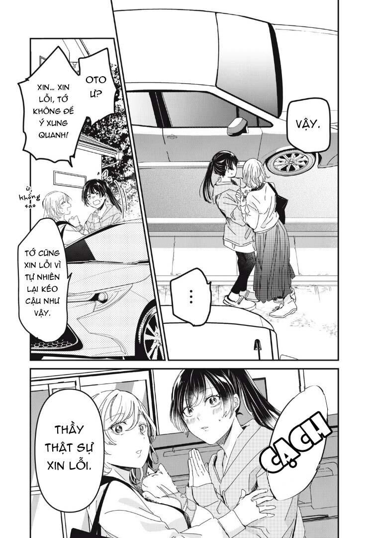 Vầng Trăng Đêm Mưa: Chapter 32